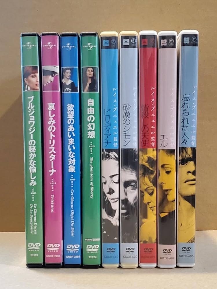 ルイス・ブニュエル作品六枚セット